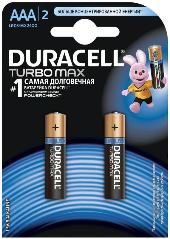 Батарейка ААА MX2400 Turbo 1шт