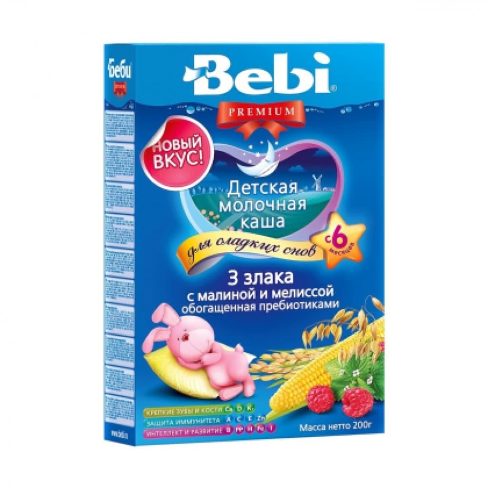 Каша Bebi Преміум три злаки з малиною та мелісою 200г 1104896