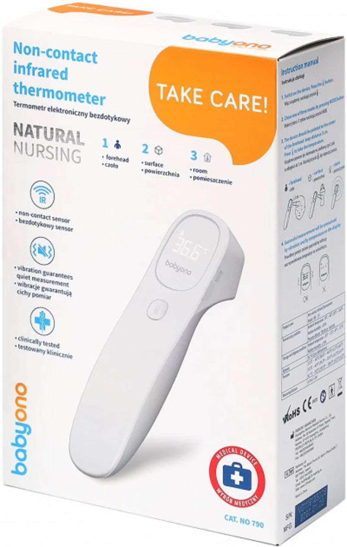 Термометр безконтактний електронний BabyOno 790