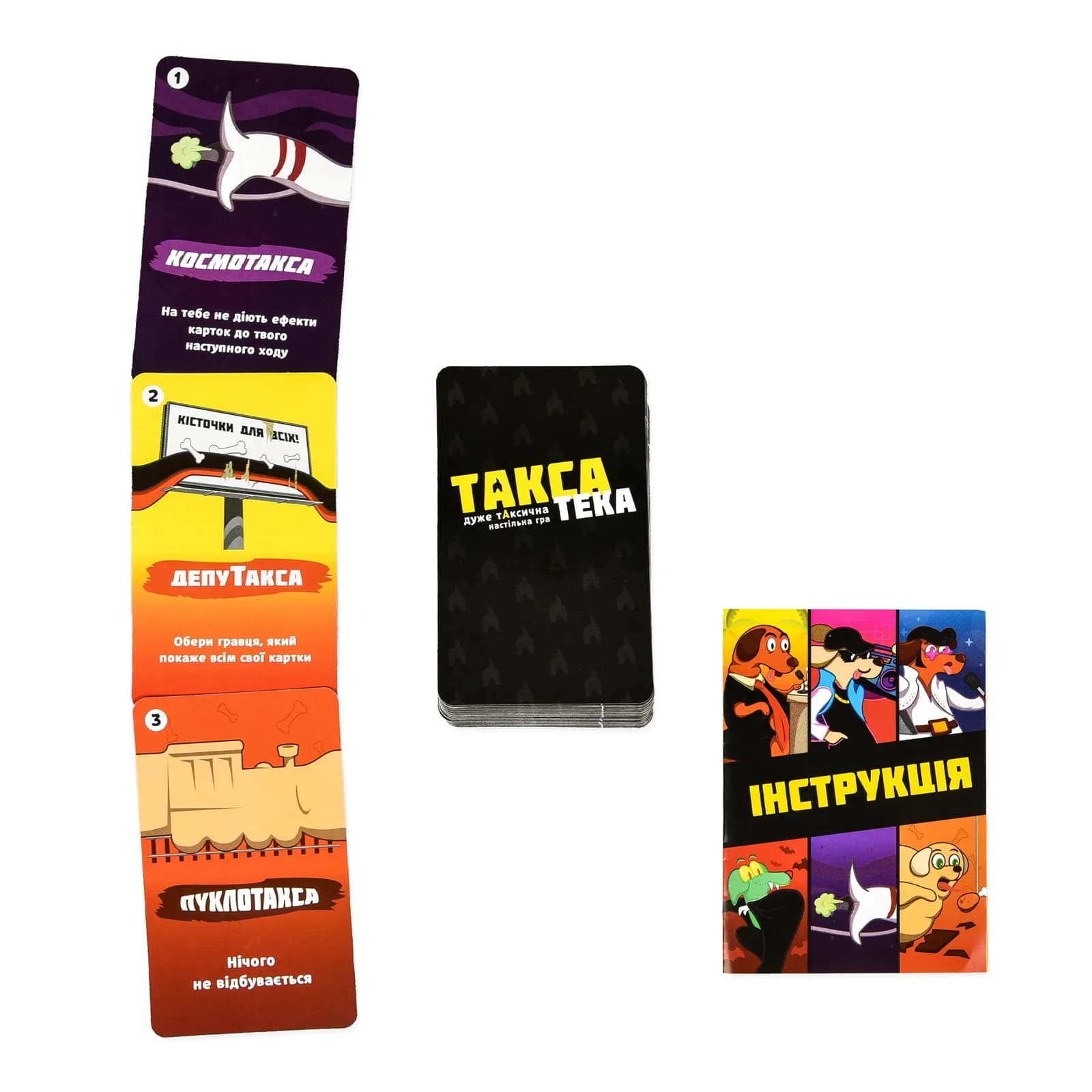 Игра настольная Strateg ТаксаТека 30941 фото 3