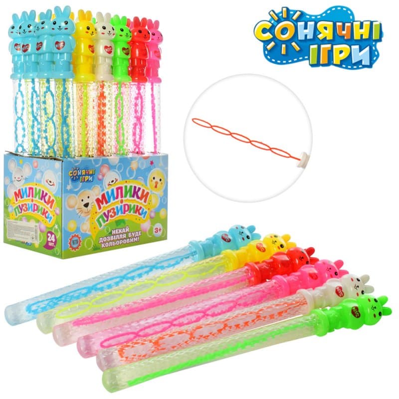Мильні бульбашки Toys K Зайчик 37см 3802