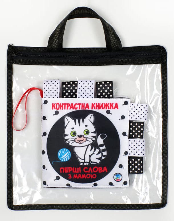 Книга мягкая Книжковий хмарочос Маленькие умники 404225