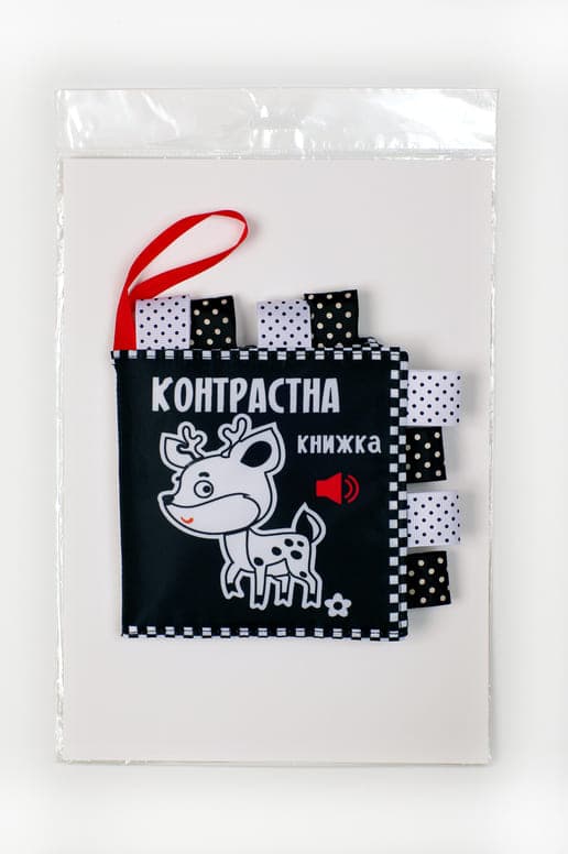 Книга мягкая Книжковий хмарочос Олененок 823475