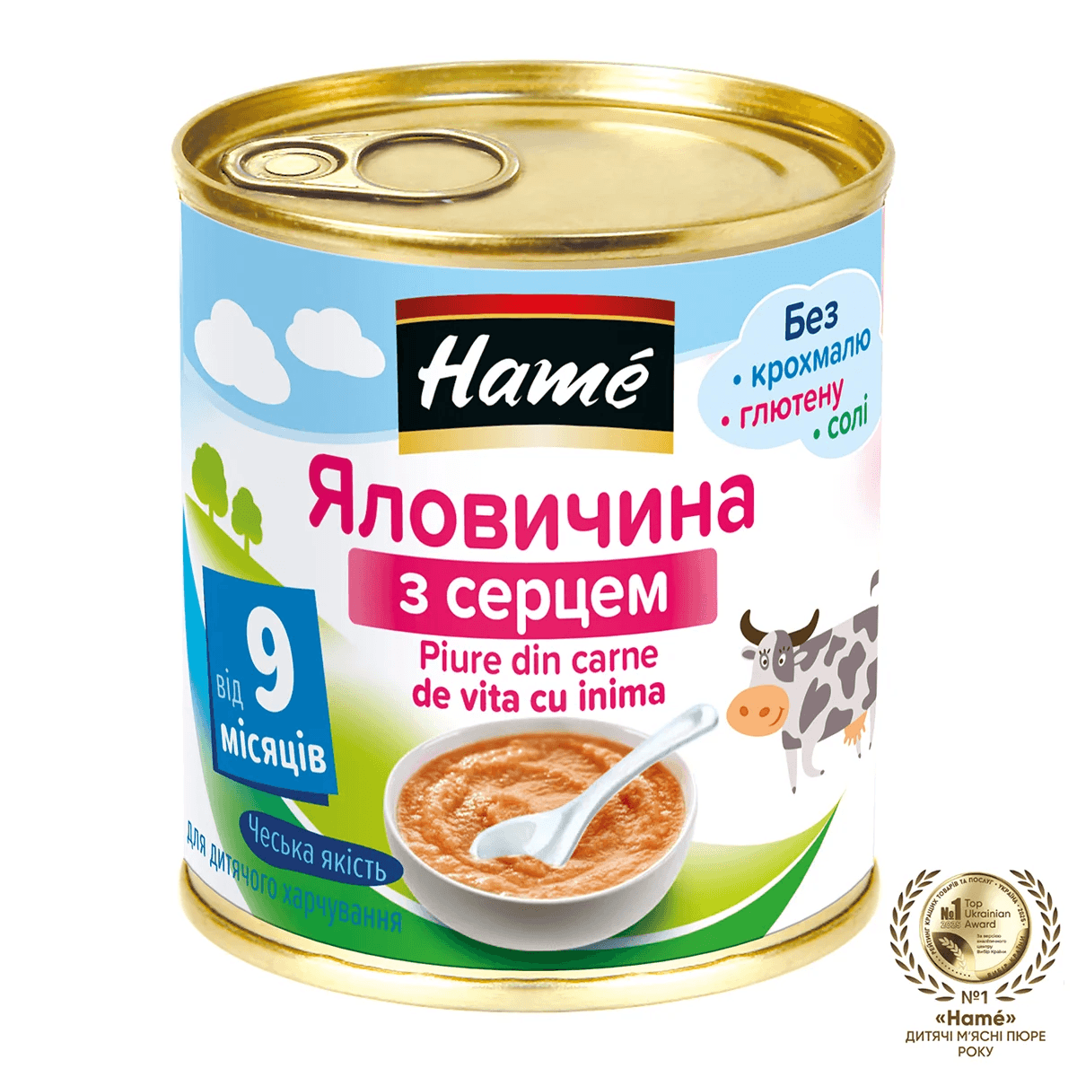 Пюре говядина с сердцем Hame 100г 1215411