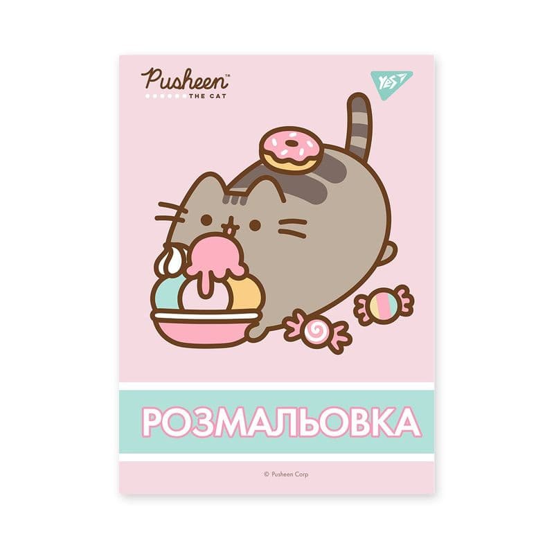 Раскраска Yes Pusheen 742918 Раскраска Yes Pusheen 742918