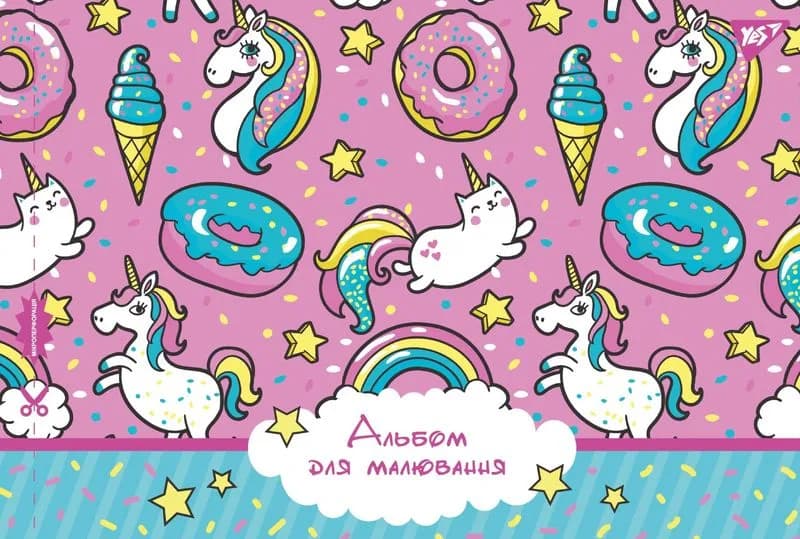 Альбом для рисования Yes 12л 130483 фото 3