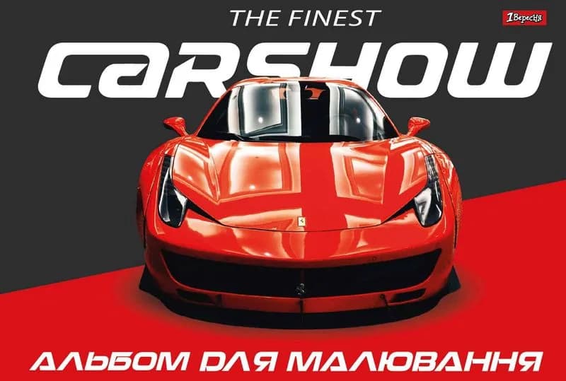 Альбом для малювання 1Вересня 28арк 130492 фото 2 Альбом для малювання 1Вересня 28арк 130492 фото 2