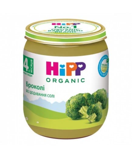 Пюре брокколи HIPP 125г 4012