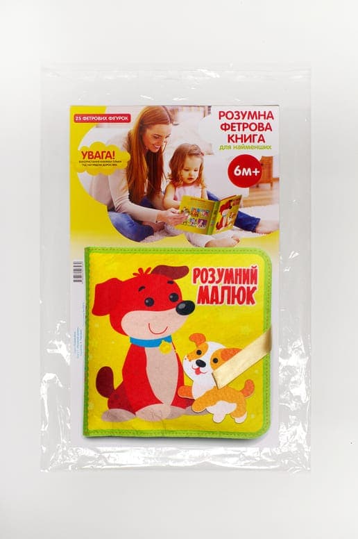 Книга мягкая фетровая Книжковий хмарочос Умный малыш 403969