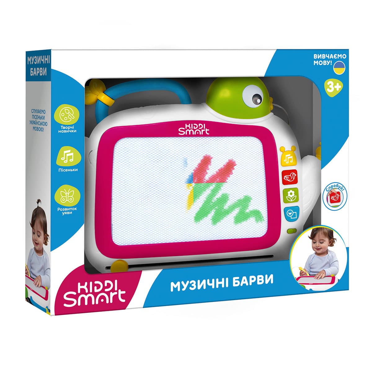 Дошка магнітна Kiddi Smart Музичні барви DM909-UA