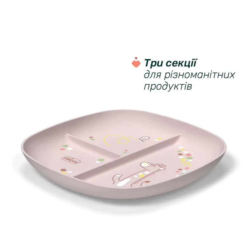 Тарілка секційна Chicco 16003.15 фото 5 Тарілка секційна Chicco 16003.15 фото 5