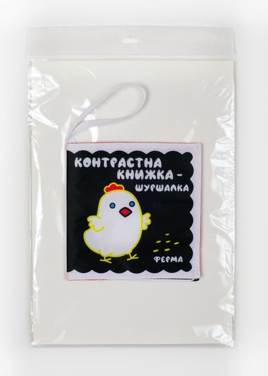 Книга м'яка Книжковий хмарочос Весела ферма 404201