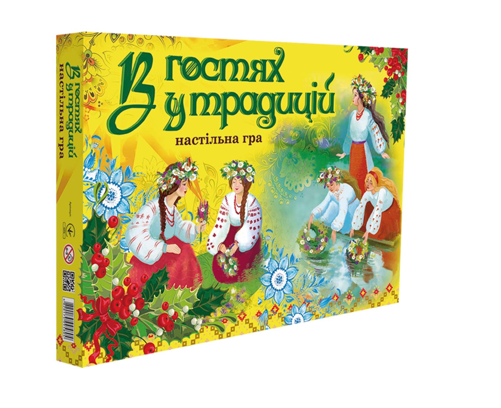 Игра настольная Strateg В гостях у традиций 30212
