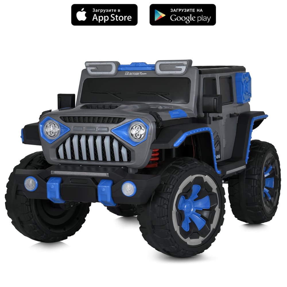 Электромобиль Bambi Racer Джип M 5845EBLRS-4 Электромобиль Bambi Racer Джип M 5845EBLRS-4