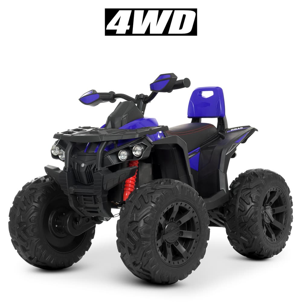 Електромобіль Bambi Racer Квадроцикл M 4795EBLR-4 Електромобіль Bambi Racer Квадроцикл M 4795EBLR-4