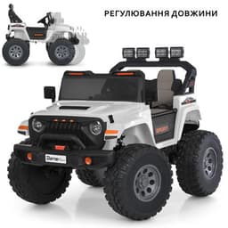 Белый