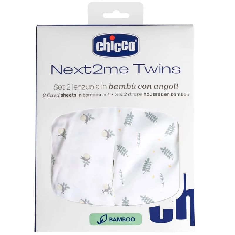 Простирадло на резинці Chicco Next2Me Twins Bamboo 44x76 см 2 шт 01126.35