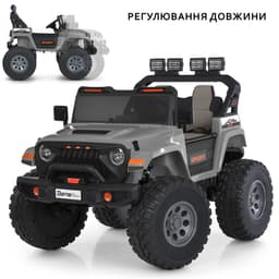 Серый