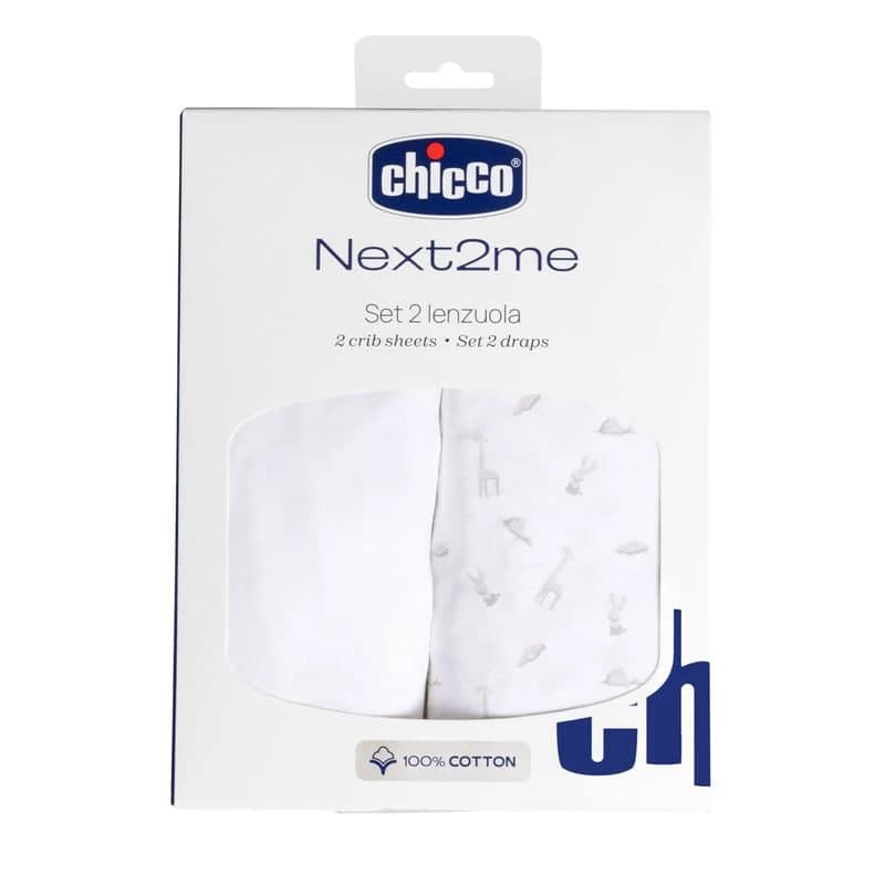 Набір постільної білизни для ліжка Chicco Next2Me 01129.91 Набір постільної білизни для ліжка Chicco Next2Me 01129.91