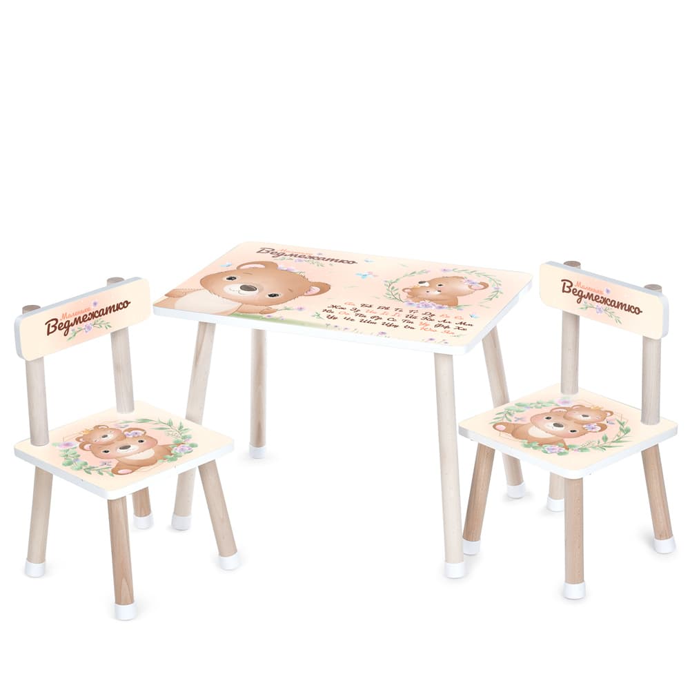 Столик Bambi M 501-29 Столик Bambi M 501-29