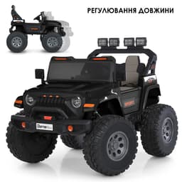 Чёрный