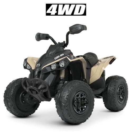 Електромобіль Bambi Racer Квадроцикл M 5001EBLR-13