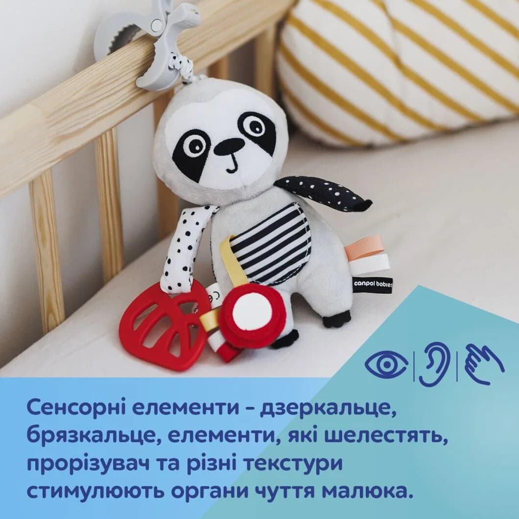 Подвеска интерактивная Ленивец BabiesBoo Canpol 68/090 фото 8 Подвеска интерактивная Ленивец BabiesBoo Canpol 68/090 фото 8