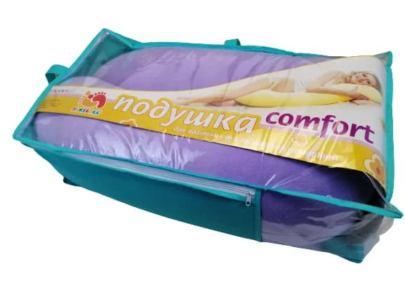 Подушка для вагітних та годування Comfort фіолетовий ПБК (в) фото 5 Подушка для вагітних та годування Comfort фіолетовий ПБК (в) фото 5