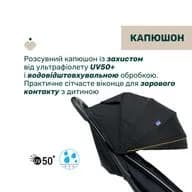 Коляска прогулочная Chicco Glee Stroller 87068.73 фото 3 Коляска прогулочная Chicco Glee Stroller 87068.73 фото 3