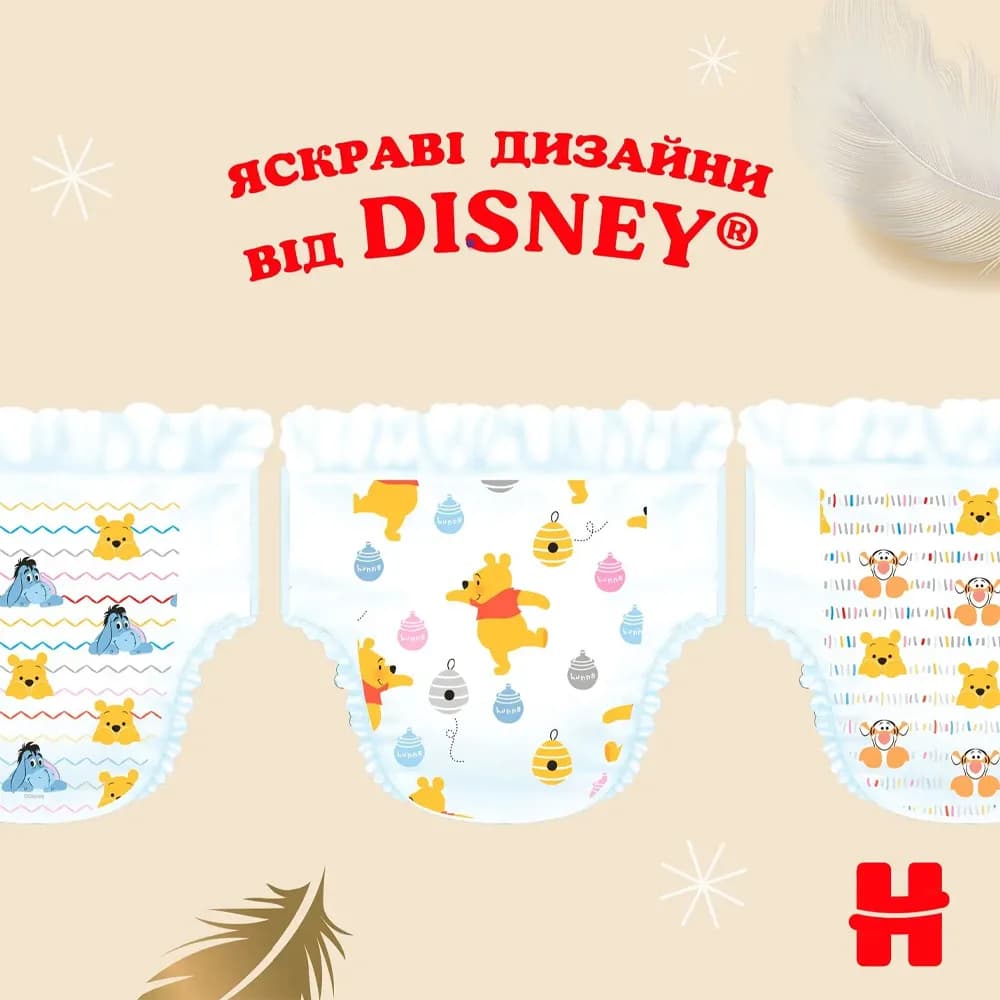 Подгузники Huggies Extra Care Mega (4) 60шт 535781 фото 8 Подгузники Huggies Extra Care Mega (4) 60шт 535781 фото 8