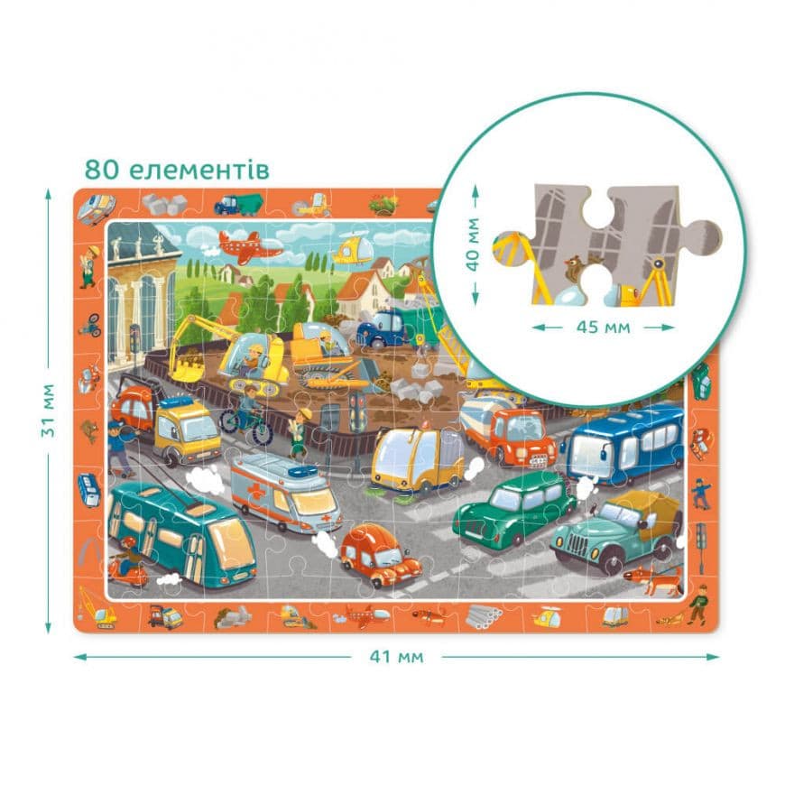 Пазл Dodo Осторожно на дороге 80эл 300370 Пазл Dodo Осторожно на дороге 80эл 300370