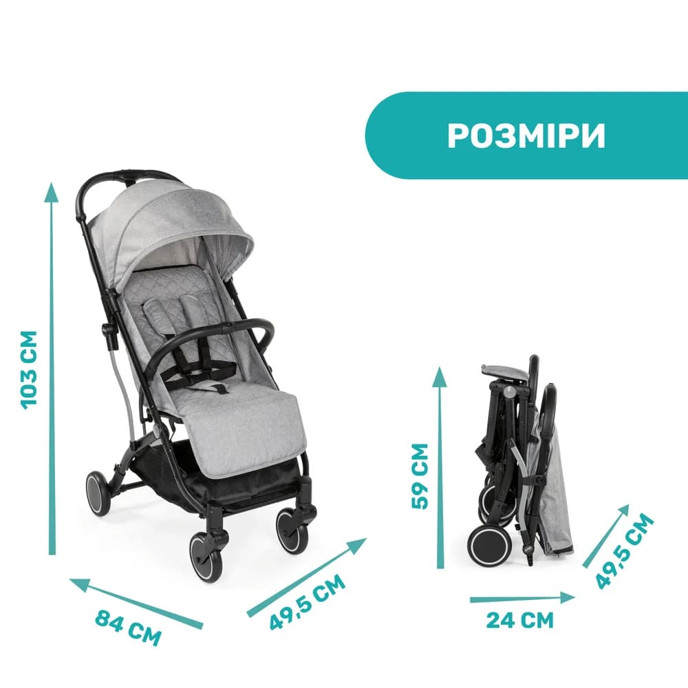 Коляска прогулочная Chicco Trolleyme Stroller 79865.28 фото 5 Коляска прогулочная Chicco Trolleyme Stroller 79865.28 фото 5
