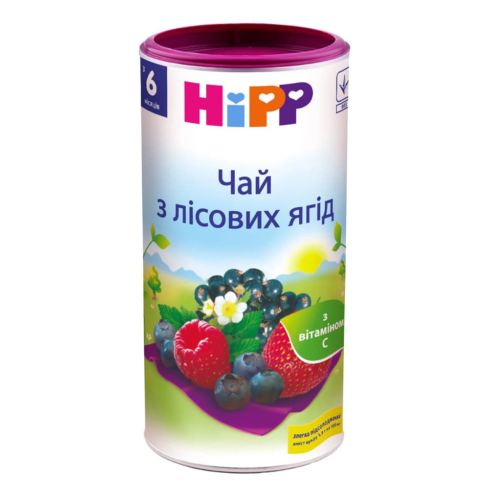Чай с лесными ягодами HIPP 200г 3905 Чай с лесными ягодами HIPP 200г 3905