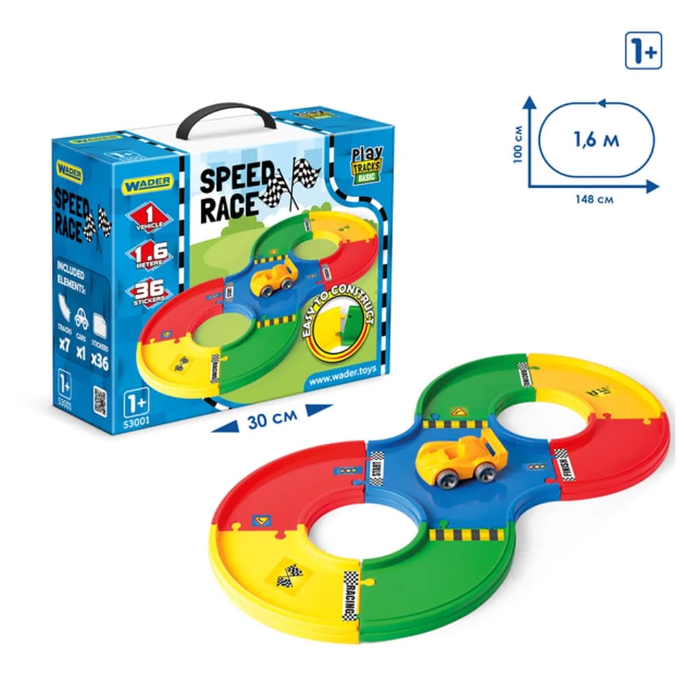 Трек Wader Play Tracks Basic Скоростная гонка 1,6м 53001 фото 3 Трек Wader Play Tracks Basic Скоростная гонка 1,6м 53001 фото 3
