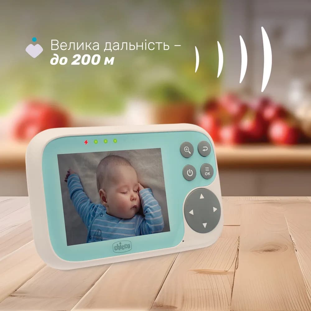 Видеоняня Chicco Video Baby Monitor Start 11479.00 фото 3 Видеоняня Chicco Video Baby Monitor Start 11479.00 фото 3