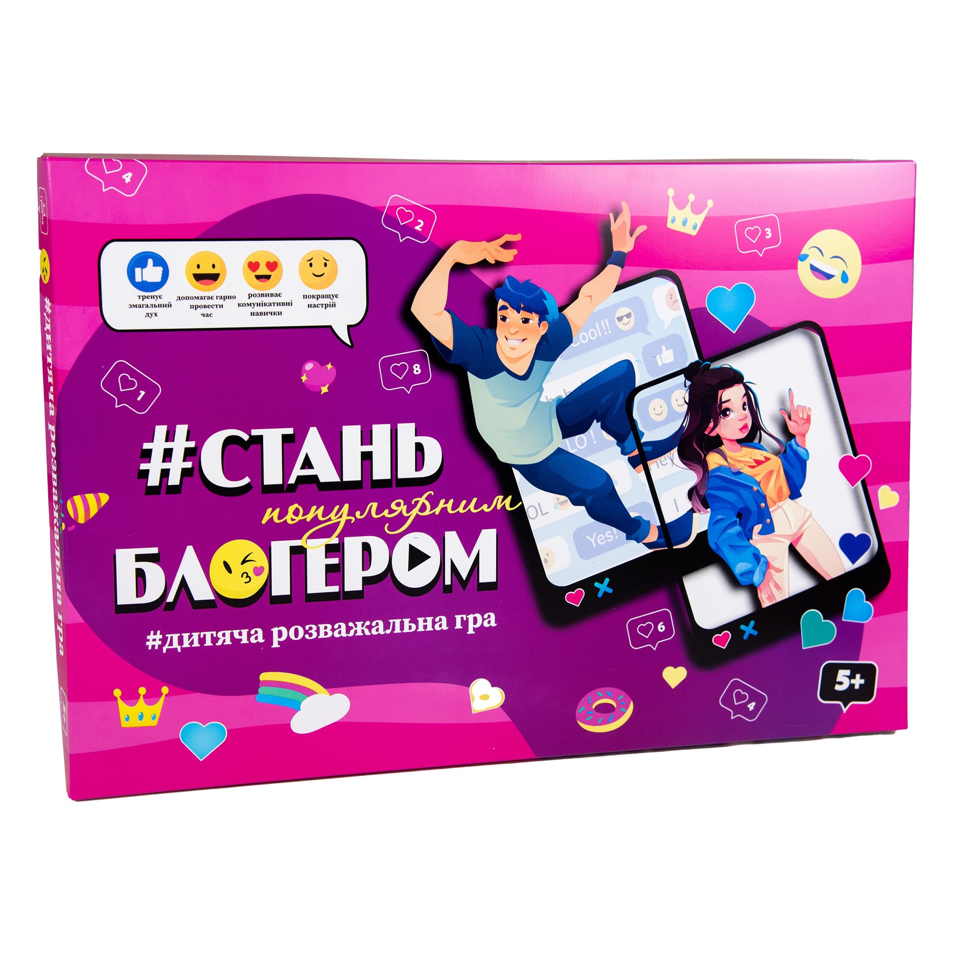 Игра настольная Strateg Стань популярным блоггером 30399 Игра настольная Strateg Стань популярным блоггером 30399
