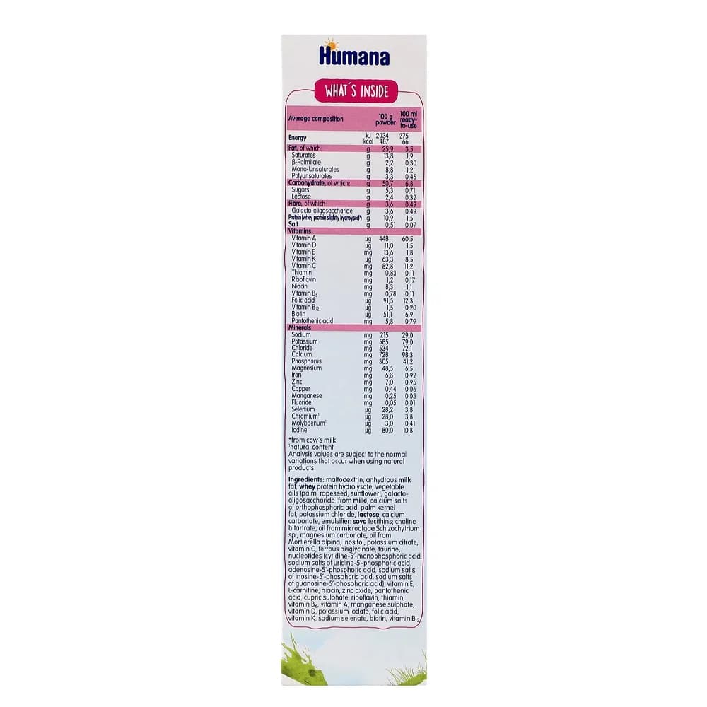 Суміш молочна Humana АC Expert 300г 472046 фото 3 Суміш молочна Humana АC Expert 300г 472046 фото 3