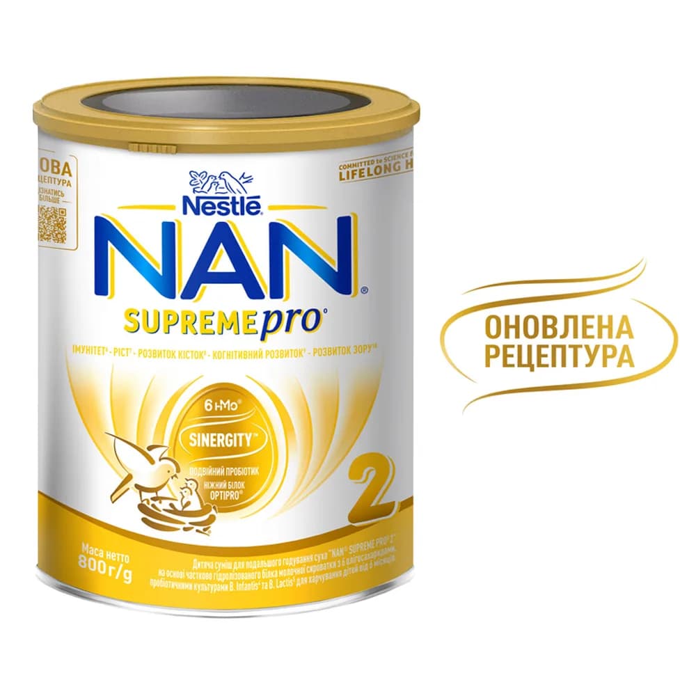Смесь Nestle Nan Supreme-2 800г 594374 фото 4 Смесь Nestle Nan Supreme-2 800г 594374 фото 4