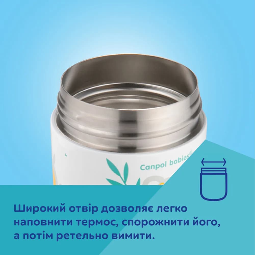 Термос для продуктов Canpol 300мл 53/000 фото 8 Термос для продуктов Canpol 300мл 53/000 фото 8
