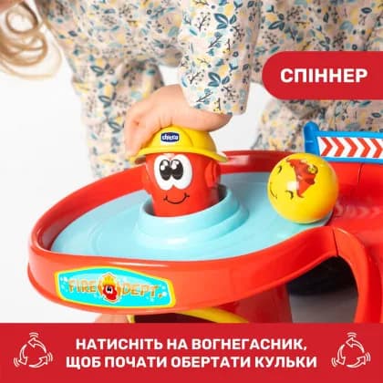 Іграшка розвиваюча CHICCO Паркінг Turbo Team 10758.00 фото 8 Іграшка розвиваюча CHICCO Паркінг Turbo Team 10758.00 фото 8