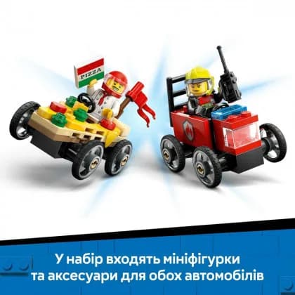 Конструктор Lego City Пригодницький будинок на колесах 385дет 60454 фото 10 Конструктор Lego City Пригодницький будинок на колесах 385дет 60454 фото 10