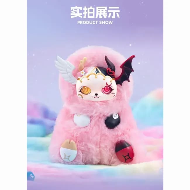 Игрушка мягкая 10/10 Mobo Star Зодиакальный круг Wave 3 QWP035 фото 2 Игрушка мягкая 10/10 Mobo Star Зодиакальный круг Wave 3 QWP035 фото 2