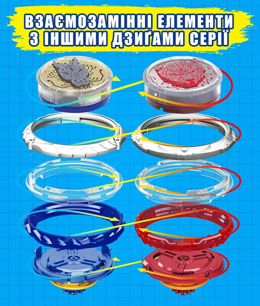Дзига Infinity Nado Advanced Pack Лютий Дракон EU654131 фото 10 Дзига Infinity Nado Advanced Pack Лютий Дракон EU654131 фото 10