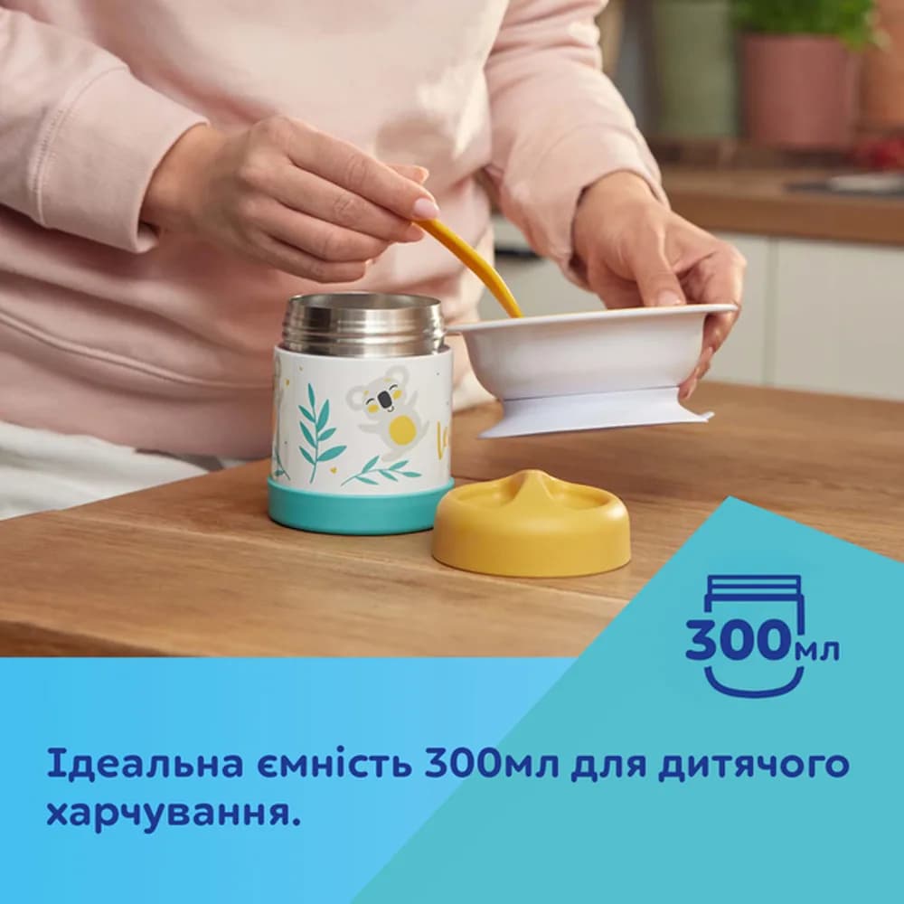 Термос для продуктов Canpol 300мл 53/000 фото 6 Термос для продуктов Canpol 300мл 53/000 фото 6
