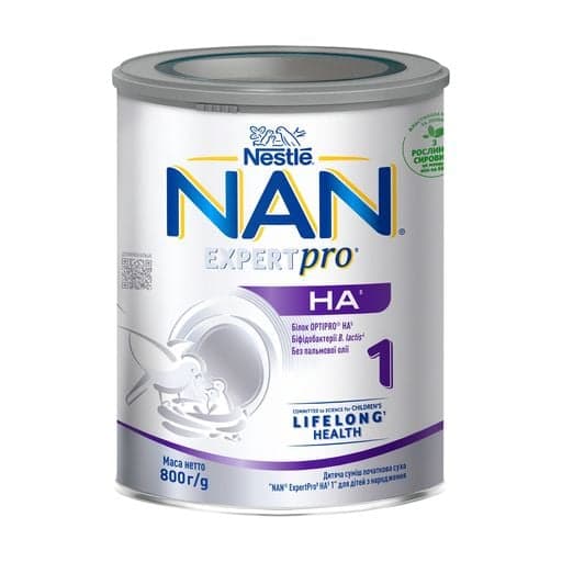 Суміш Nestle Nan-1 Expert Pro HA 800г 4364074 Суміш Nestle Nan-1 Expert Pro HA 800г 4364074