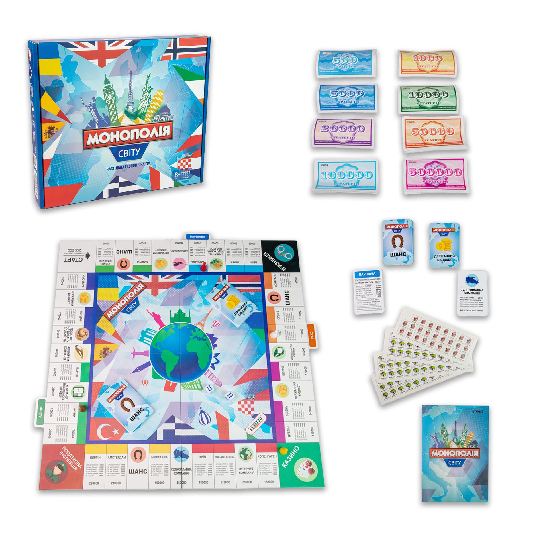 Игра настольная Strateg Монополия мира 7007 Игра настольная Strateg Монополия мира 7007