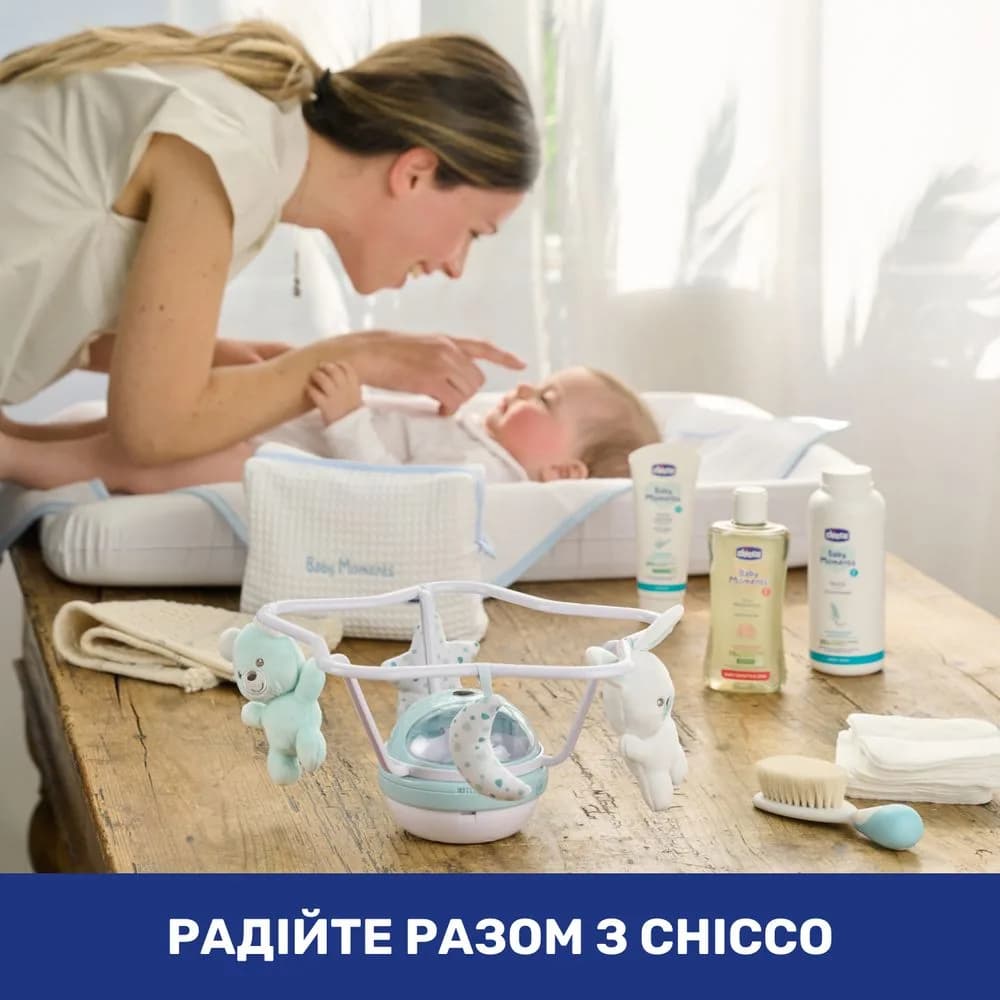 Мобіль Chicco 3в1 Веселка 11041.10 фото 5 Мобіль Chicco 3в1 Веселка 11041.10 фото 5