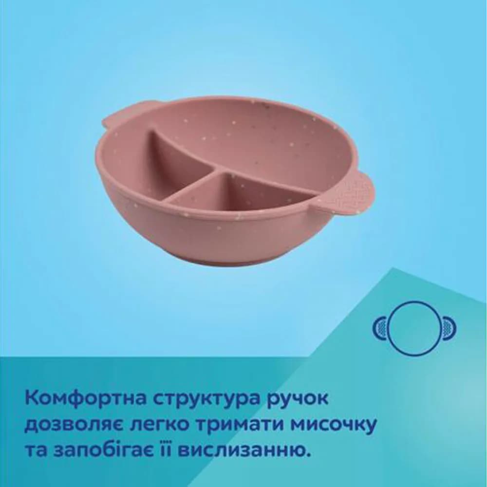 Тарелка силиконовая с присоской Canpol 51/403_pin фото 8 Тарелка силиконовая с присоской Canpol 51/403_pin фото 8