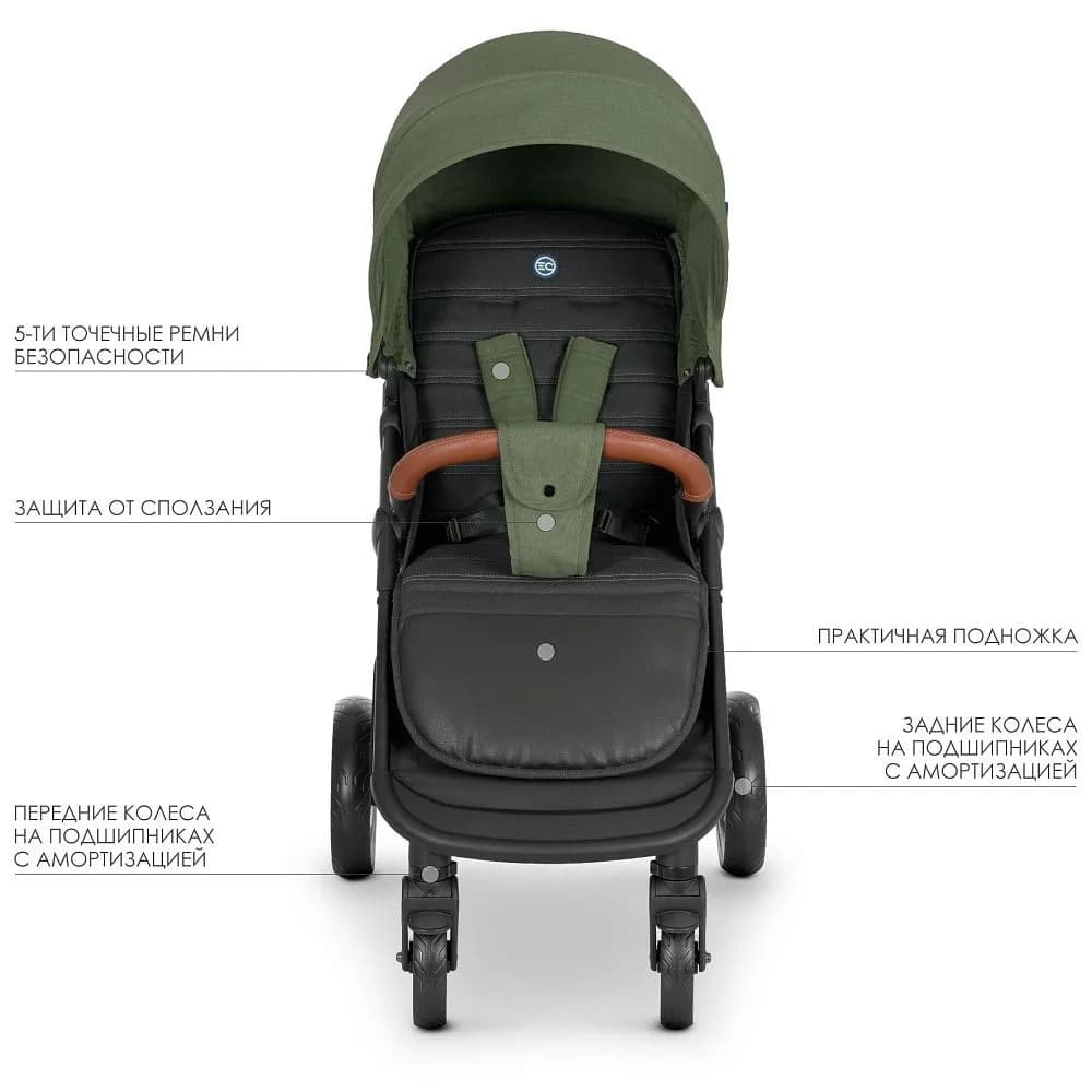 Коляска прогулочная El Camino X4 ME 1024L Khaki фото 2 Коляска прогулочная El Camino X4 ME 1024L Khaki фото 2