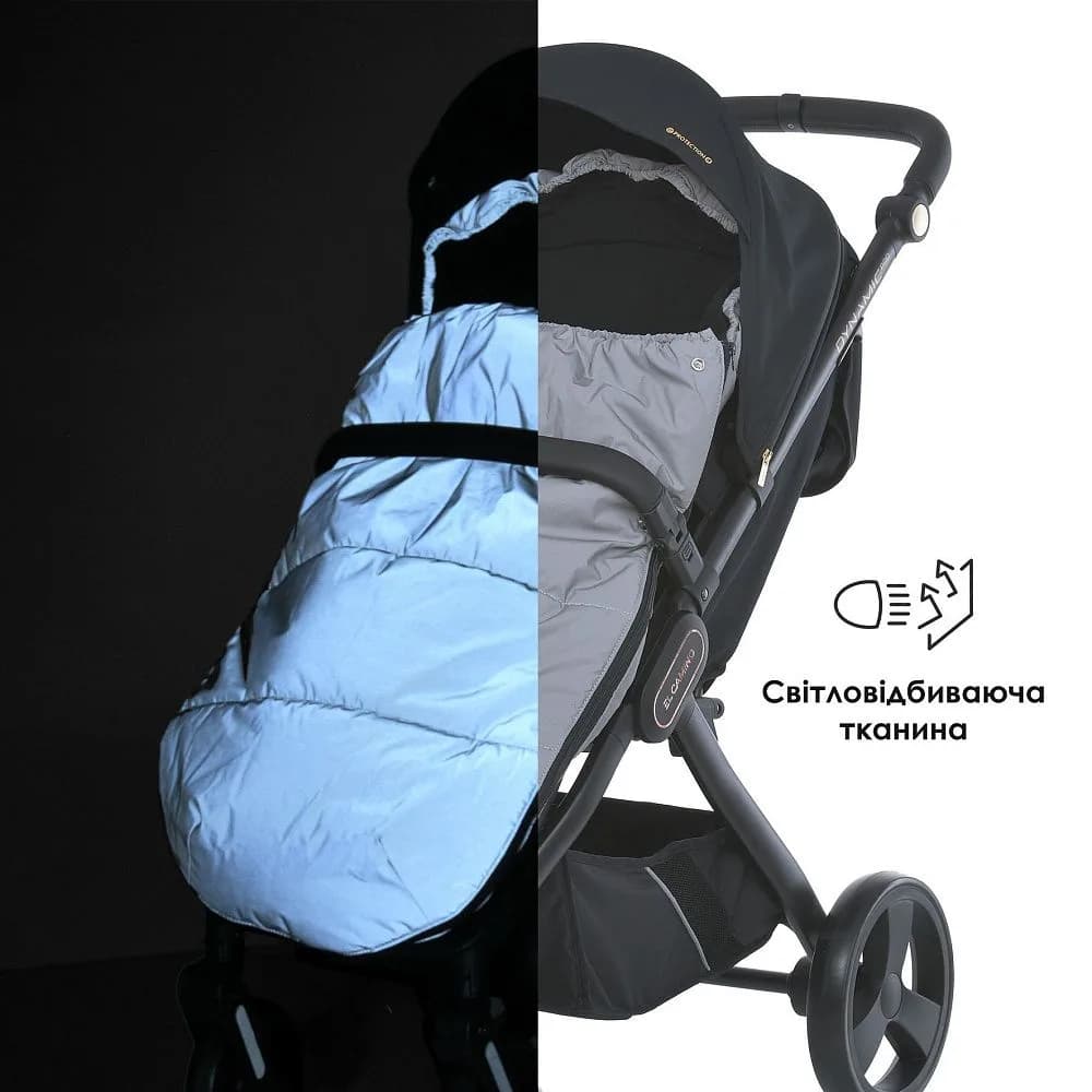 Конверт El Camino ME 1131 Footmuff Plus Reflective фото 3 Конверт El Camino ME 1131 Footmuff Plus Reflective фото 3
